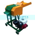 MESIN CHOPPER PENCACAH RUMPUT
